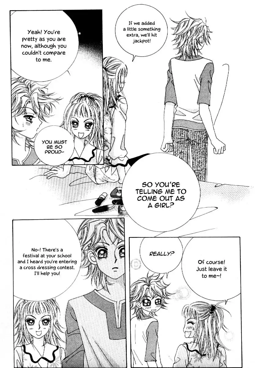 Boy of the Female Wolf Chapter 58 20